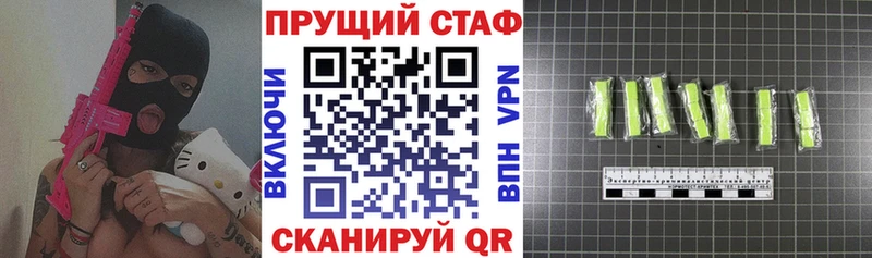 Наркота Кулебаки Галлюциногенные грибы  МЕФ  ГАШ  Каннабис  A PVP  Амфетамин 
