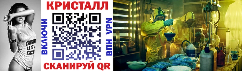 МЕГА маркетплейс  Кулебаки  АМФЕТАМИН 97% 