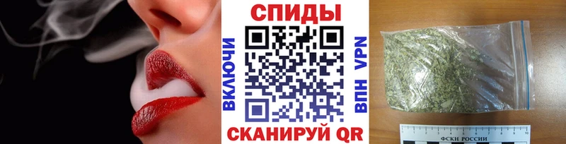 Бутират вода Кулебаки