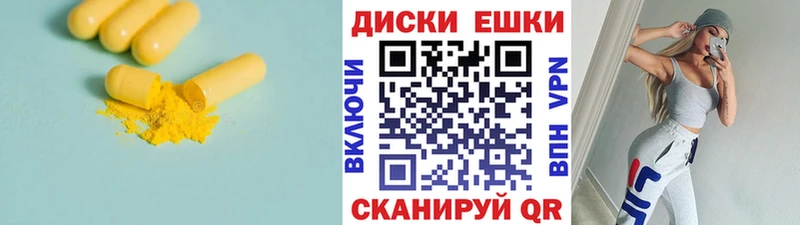 ЭКСТАЗИ 99%  Кулебаки 