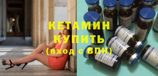 скорость Новодвинск