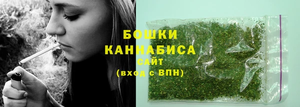 кристаллы Новокубанск