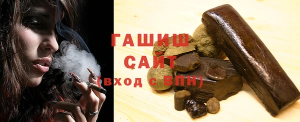 ешки Нефтегорск