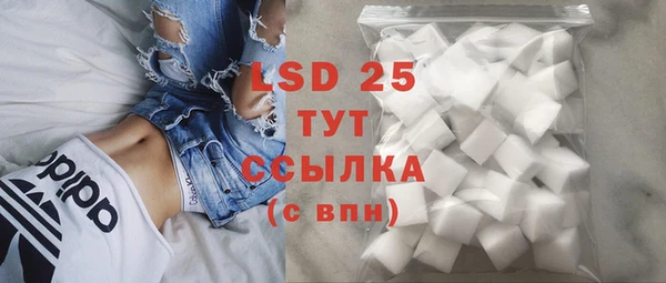 скорость Новодвинск