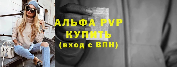 скорость Новодвинск