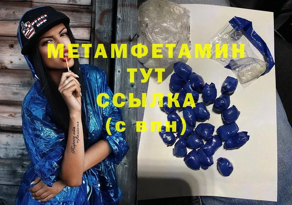 скорость Новодвинск