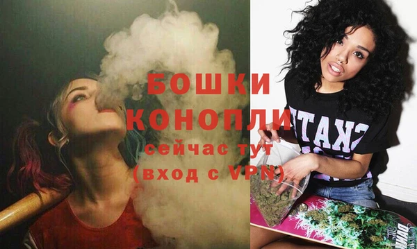 мяу мяу кристалл Нягань