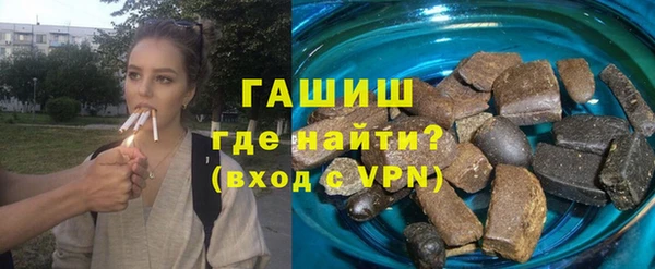 скорость Новодвинск