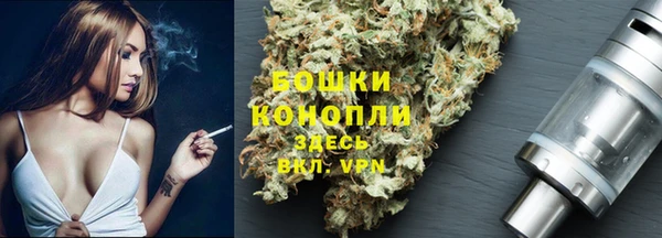 марихуана Няндома