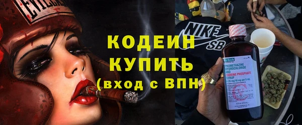 скорость Новодвинск