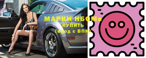 марихуана Няндома