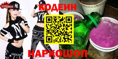 MDMA Premium VHQ Заводоуковск