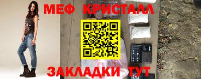 MDMA Premium VHQ Заводоуковск
