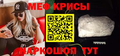 MDMA Premium VHQ Заводоуковск