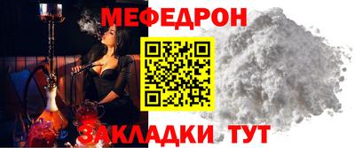 COCAINE Донской