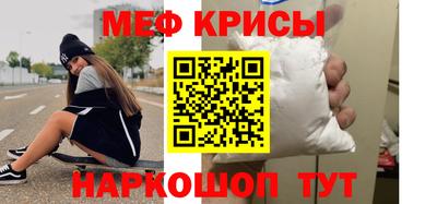 MDMA Premium VHQ Заводоуковск