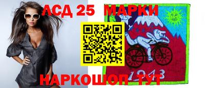 MDMA Premium VHQ Заводоуковск