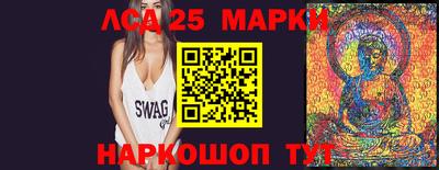 амф Балахна