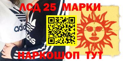 прущая мука Краснодар
