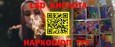 наркотики Заволжье