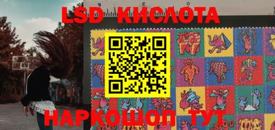 таблы Жуковский