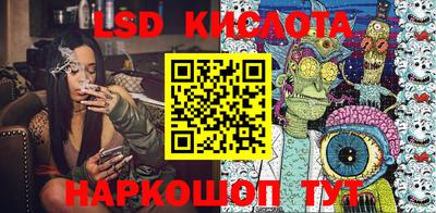 экстази Балашиха