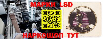 наркотики Заволжье