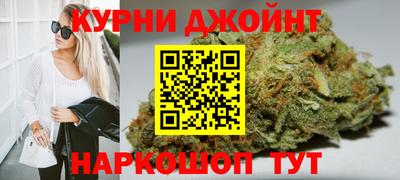 таблы Жуковский