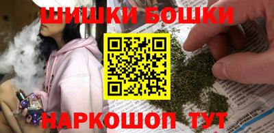 наркотики Заволжье