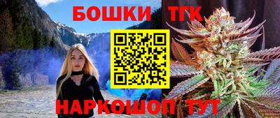 амф Балахна