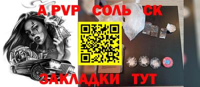 MDMA Premium VHQ Заводоуковск
