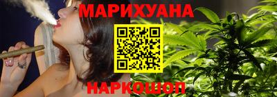 таблы Жуковский