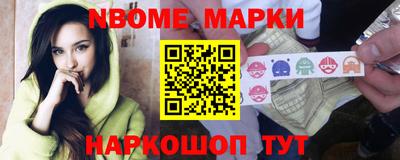 экстази Балашиха