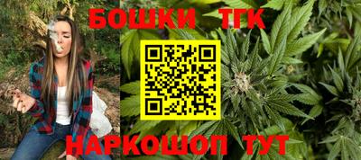 MDMA Premium VHQ Заводоуковск