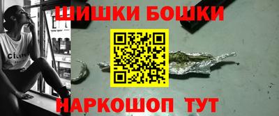 таблы Жуковский