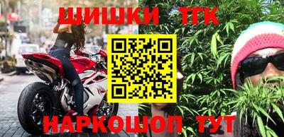 амф Балахна