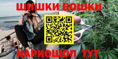 таблы Жуковский