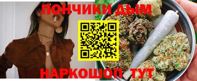 амф Балахна