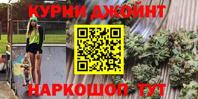 экстази Балашиха