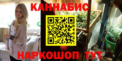 амф Балахна