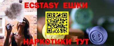 MDMA Premium VHQ Заводоуковск