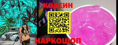 таблы Жуковский