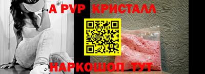 MDMA Premium VHQ Заводоуковск