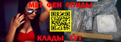 экстази Балашиха