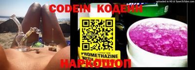 экстази Балашиха