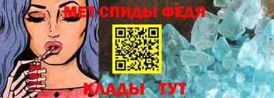 наркотики Заволжье