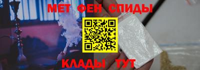 MDMA Premium VHQ Заводоуковск