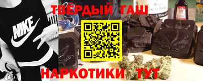 MDMA Premium VHQ Заводоуковск