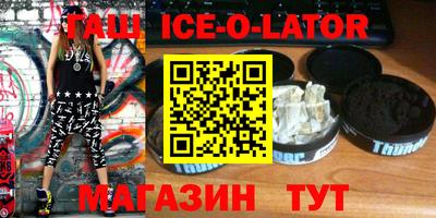 экстази Балашиха