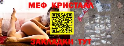 MDMA Premium VHQ Заводоуковск